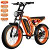 Electric Bicycle Puluma Su8 20" Fat Tire 1200W Peak Motor Fully Suspended Adult Electric Bike 52V 20AH Dual Hydraulic Brake 7 Speed Max Load 150Kg