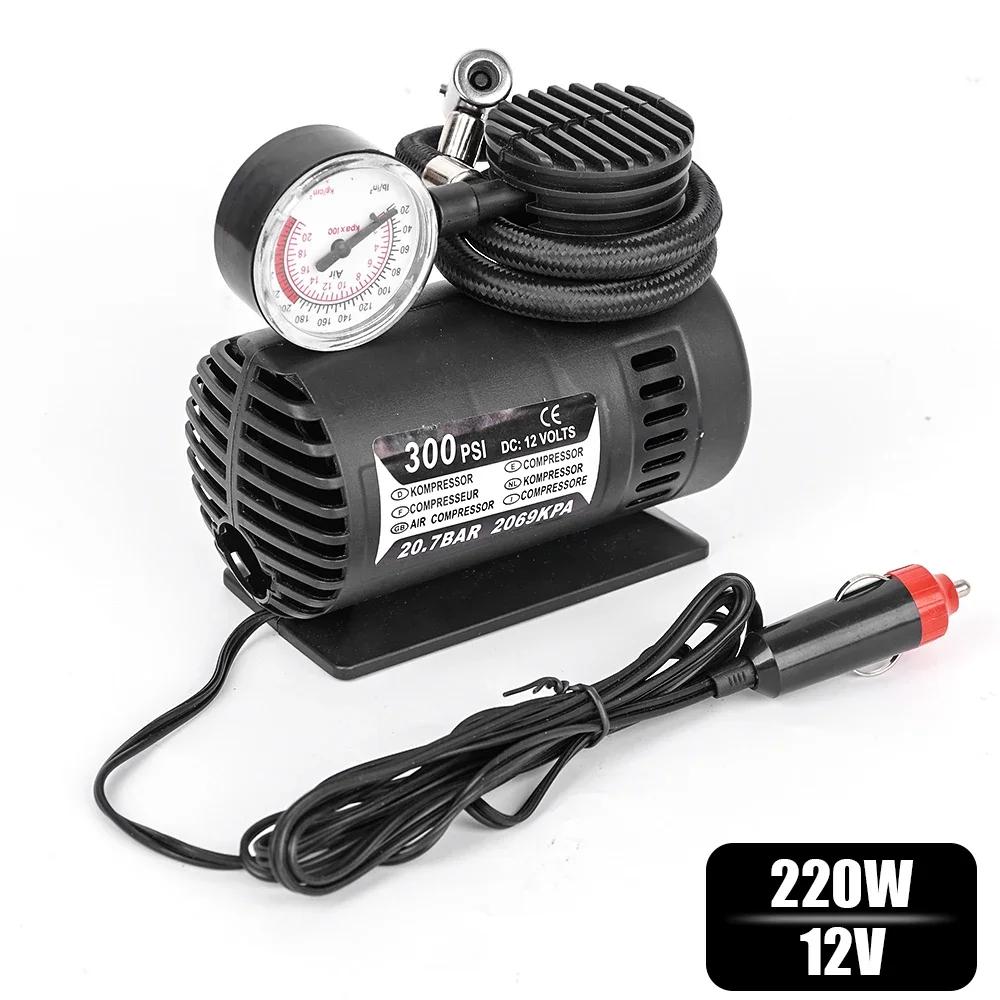 High Quality Auto Electric Air Pump 300psi Air Compressor Tire Mini Car Tire Inflator Auto Repair Accessories for Inflator 12V