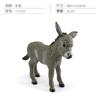 Realistic Gray Donkey Figurine - Solid Static Animal Model Educational Toy For Kids' Cognitive Learning