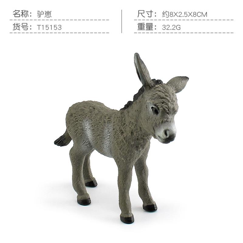 Realistic Gray Donkey Figurine - Solid Static Animal Model Educational Toy For Kids' Cognitive Learning