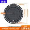 round 700*800mm, 40t vehicle load