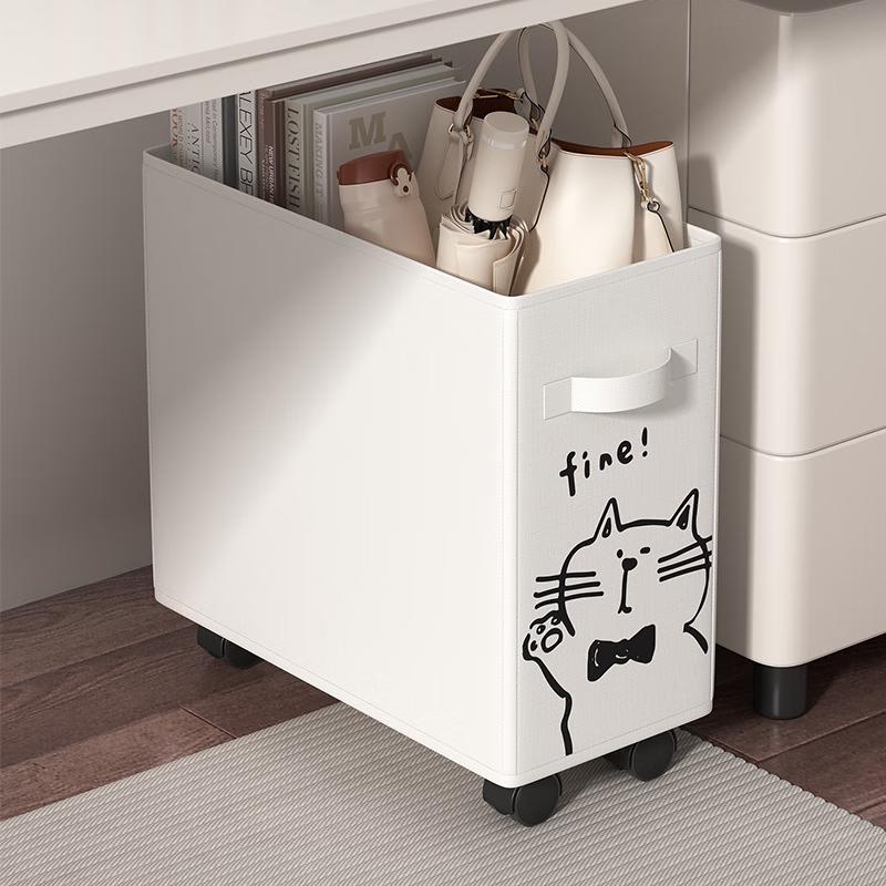 Mobile Under-Desk Storage Cart