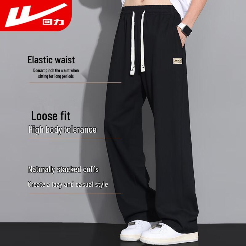 Warrior Men's Drawstring Athleisure Straight-Leg Pants