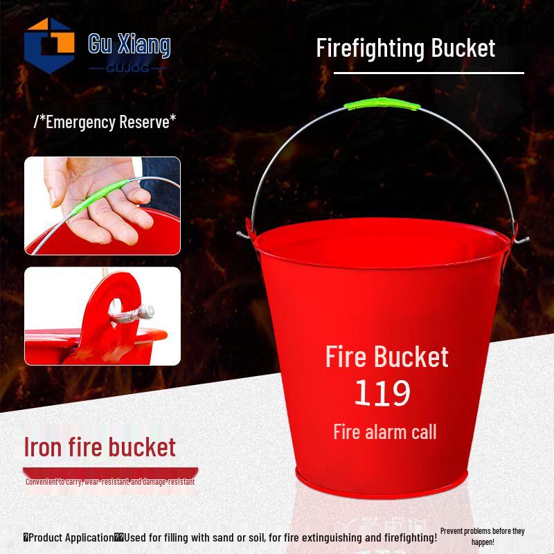 Guxiang Fire Safety Bucket