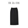 Fashion Style 2023 Summer New Arrival Women's Stylish Mid-Waisted Figure Flattering Easiest for Match Back Slit Mid Length Long Length Skirt