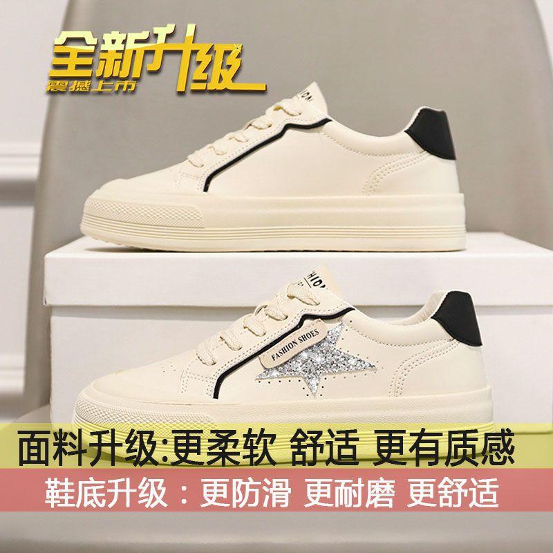 

Интернет знаменитости маленькие белые туфли женские лето 2025 новые весенние туфли для сноуборда в иностранном стиле универсальные туфли для студентов с плоским дном популярные ins tide 35