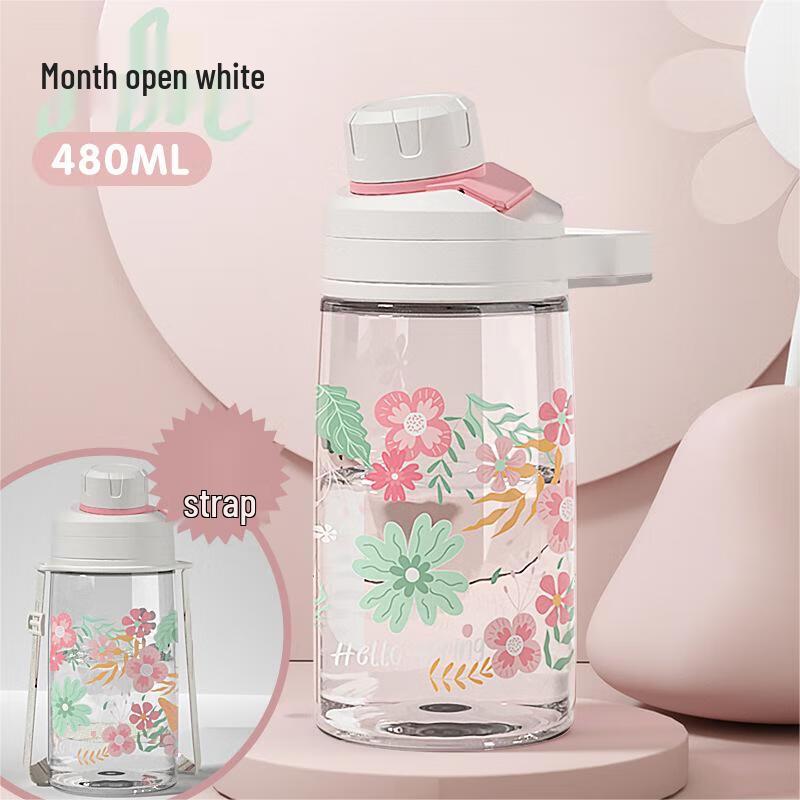 Children s Portable Water Bottle