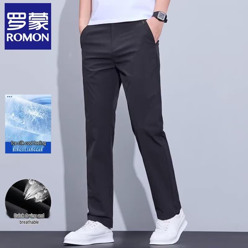 ROMON Men's Ice Silk Straight Casual Pants