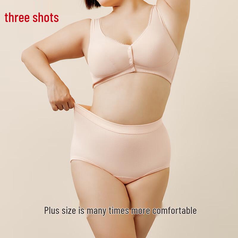 Three Guns Women's 100% Cotton High-Waist Butt-Lifting Briefs (3-Pack)