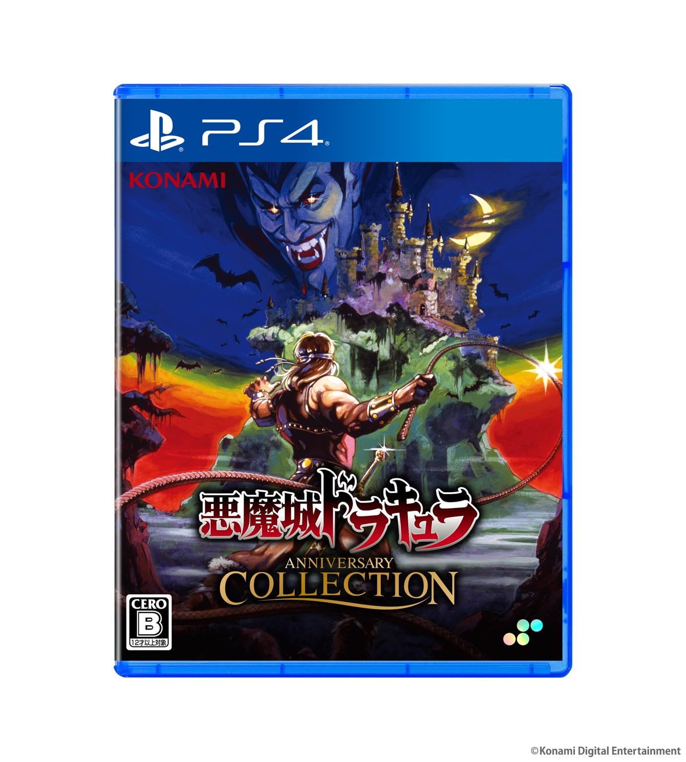

Версия для PS4 Castlevania Anniversary Collection Стандартное издание