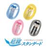 [GP] Jump Rope for Elementary School Students (Suitable for Double Under Practice) 2.4m (Recommended Age: 6 years and up / Gray) Super Jump Standard