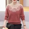 Women's Mink Fleece Sweater Autumn Winter Loose Plus Size Sweater Embroidered Pullover Fleece Thickened Flocked Knit Tops