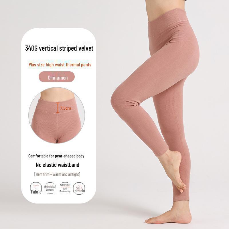 Damen Samt Warme Hosen mit hohem Bund, A-Linie, Übergröße, mit Hyaluronsäure für Wärme, Perfekt für den Herbst