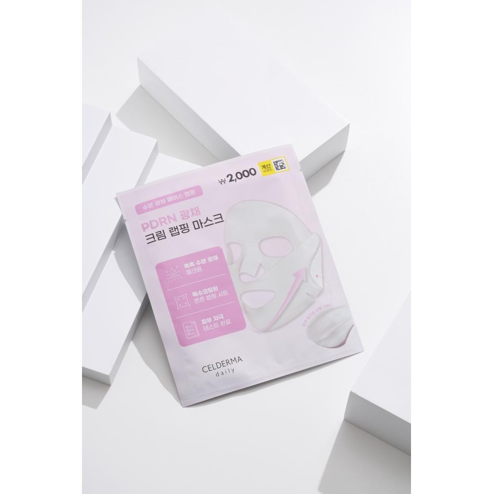 Selderma Daily Selderma Daily Pdrn Radiance Cream Wrapping Mask 1 Sheet