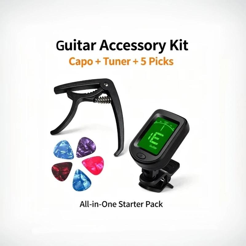 Professional Guitar Capo, Tuner, And Pick Set; Fast And Accurate Tuning; Easy To Assemble And Suitable For Beginners.