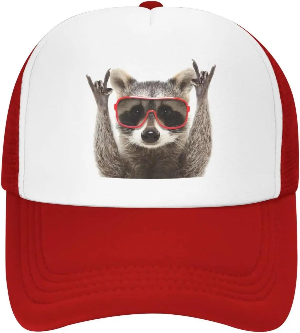 Funny Raccoon Black Mesh Baseball Cap Golf Hat Baseball Hat Summer Outdoor Adjustable Dad Hat for Unisex and Women One Size