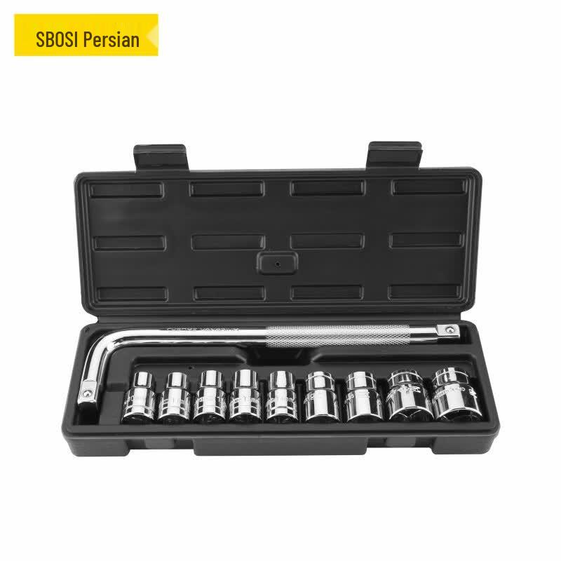 BOSI BS512009 10-Piece Socket Wrench Set
