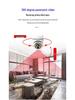 E27 Wireless Panoramic Bulb Camera - 360° Rotation & Full-Color Night Vision