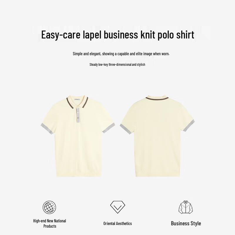 K-Boxing Men's Easy-Care Business Knit Polo Shirt