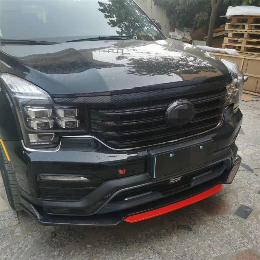 Front Bumper Lip Body Kit Spoiler For Car Universal