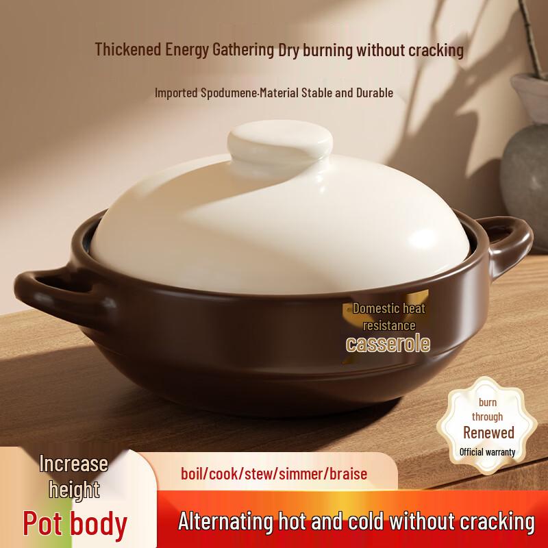 Deming High-Temperature Ceramic Casserole Pot