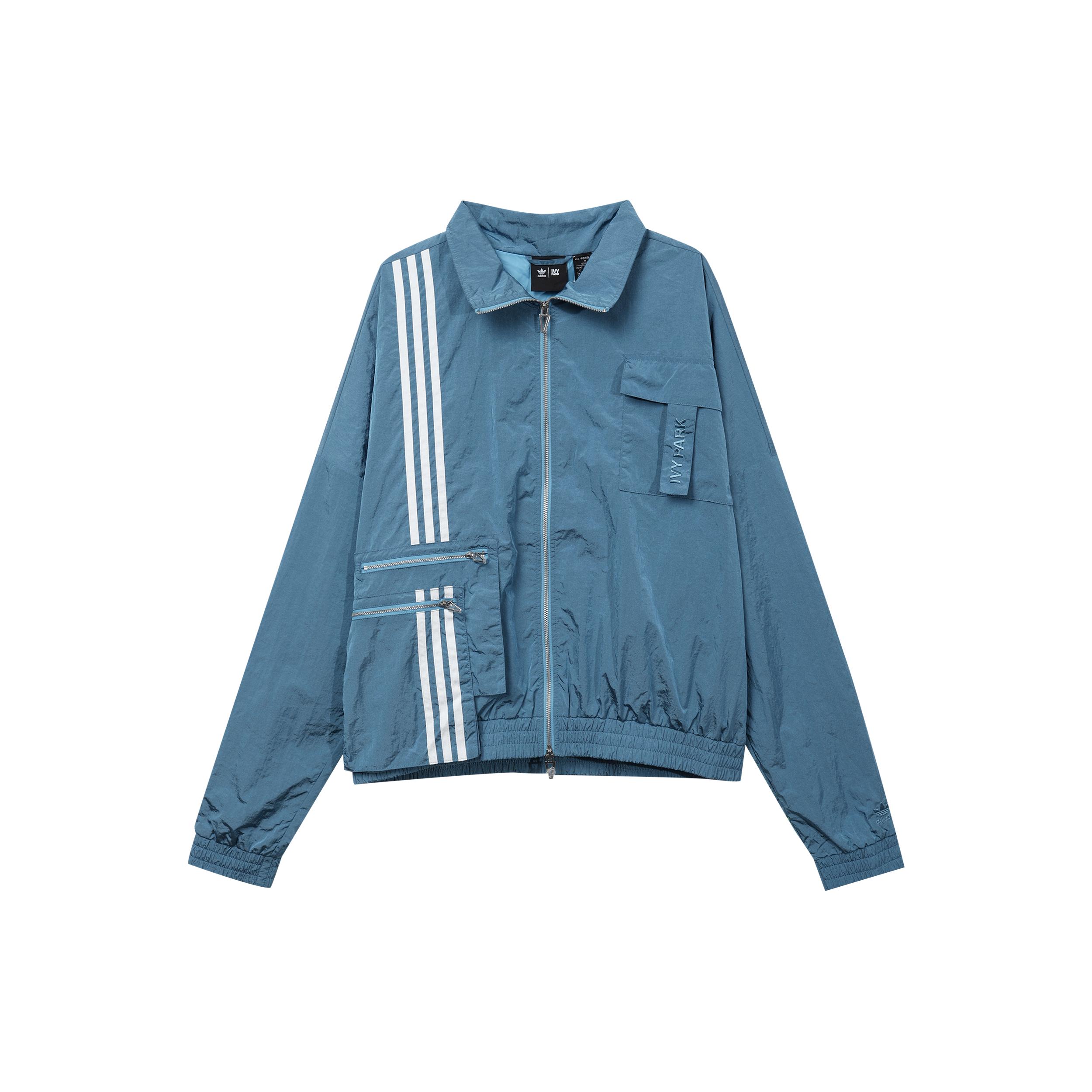 Adidas Ivy Park neilona treniņjaka visām