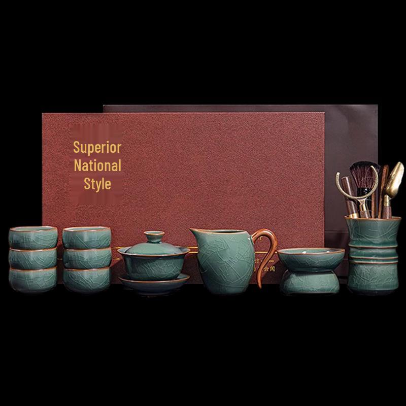 Woding Ge Kiln Ceramic Tea Set