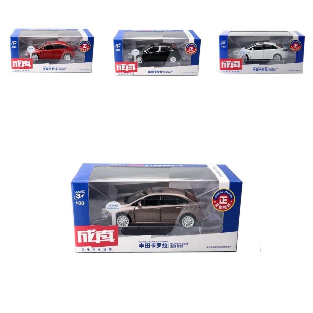 Car Toy Model Alloy Toyota Corolla Inertia Control Kids Cars Enthusiast Gifts