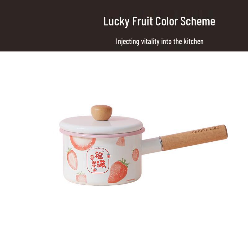 Chuidahuang Enamel Baby Food & Milk Pot