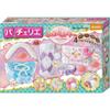 Japanese Patchwork Bag DIY Toy for Kids – Creative & Educational
