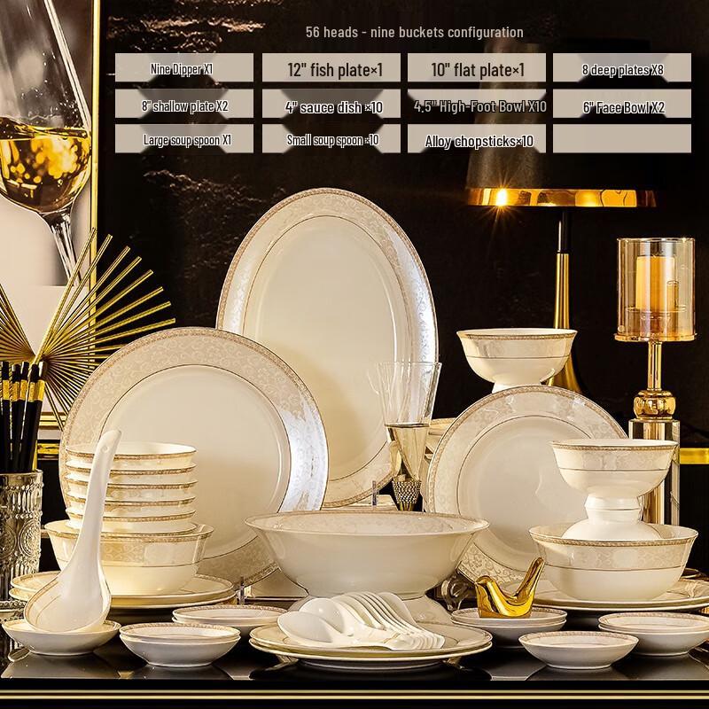 Huazao Baijia DX Light Luxury 56-Piece Ceramic Dinnerware Set