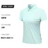 Dynamic Pearl Ice Loose Summer Women's Business Short-sleeved Lapel Short-sleeved T-shirt Polo Shirt Advertising Shirt Ice Silk