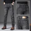 Autumn and Winter Jeans Men's Elastic Slim Straight Tide Brand Hundred Men's Trousers Thin New Men's Trousers