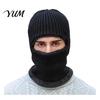Men Knit Hat Hooded Scarf Hat, Warm Balaclava Hood for Winter Cold Solid Color Weather, Windproof Neck Warmer Skull Cap Outdoor Cycling Weather