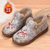 Schafwolle Winter Baumwollschuhe Damen Samt Verdickt Warm Mutter Schuhe Plateau Bestickte Schuhe