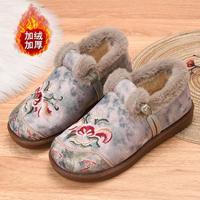 Sheep Wool Winter Cotton Shoes Women's Velvet Thickened Warm Mother Shoes Platform Embroidered Shoes