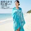 Turkish Cotton Beach Swim Extra Large Beach Essential Cloud Gift Set Towels, Lightweight, Absorbent, Quick-Drying, Bathroom, Bath, Pool, Towel, Size,