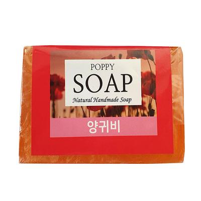 Handmade Poppy Natural Aroma Soap
