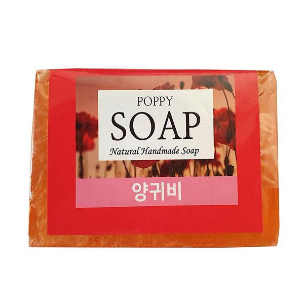 Handmade Poppy Natural Aroma Soap 1 poppy soap