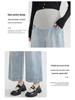 Maternity Fleece Support Jeans: Autumn/Winter Loose Straight-Leg 9-Point Slimming Pants for Pregnant Women
