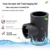 TengZhi PE Equal Tee Pipe Fitting
