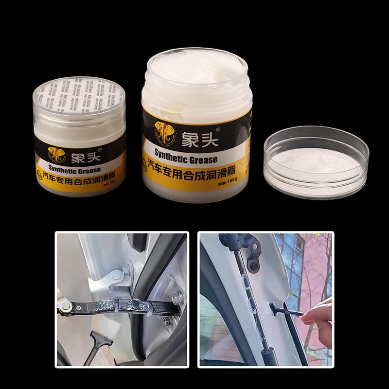 1 Set Auto Grease Car Sunroof Track White Synthetic Grease Lubricating Oil Door Abnormal Synthetic Grease For Car Care