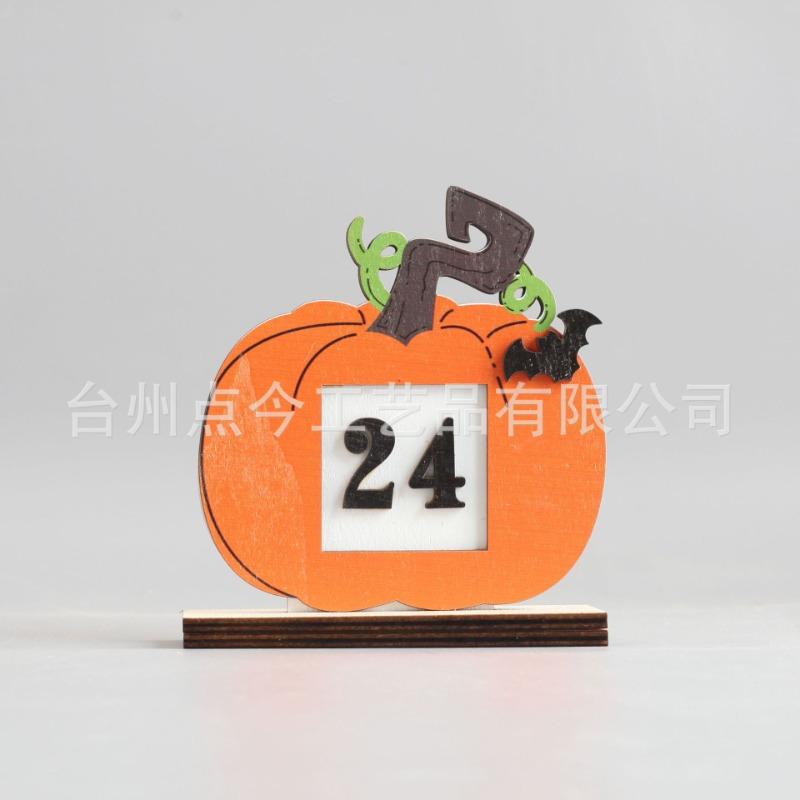 

DJ Factory Halloween Advent Calendar Wooden Pumpkin Bat House Ornament Dining Table Decoration Gifts New