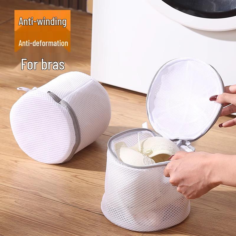 Thickened Mesh Bra Laundry Bag with Support, Foldable & Anti-Deformation for Machine Wash