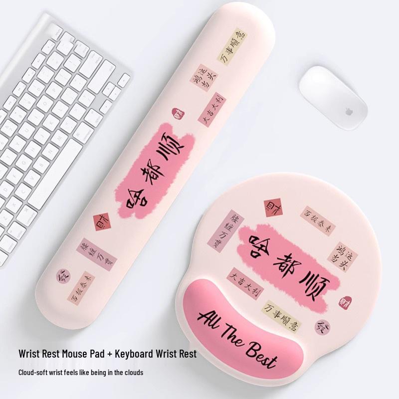 Creative Non-Slip Wrist Rest Mouse Pad for Women - Smooth Office Desktop Wrist Support