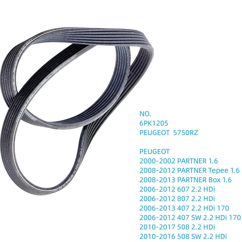 For PEUGEOT 2008 3008 5008 4006 807 107 607 406 605 806 306 405 1007 301 208 207 108 Engine Belt Air Conditioner V-Ribbed Belts