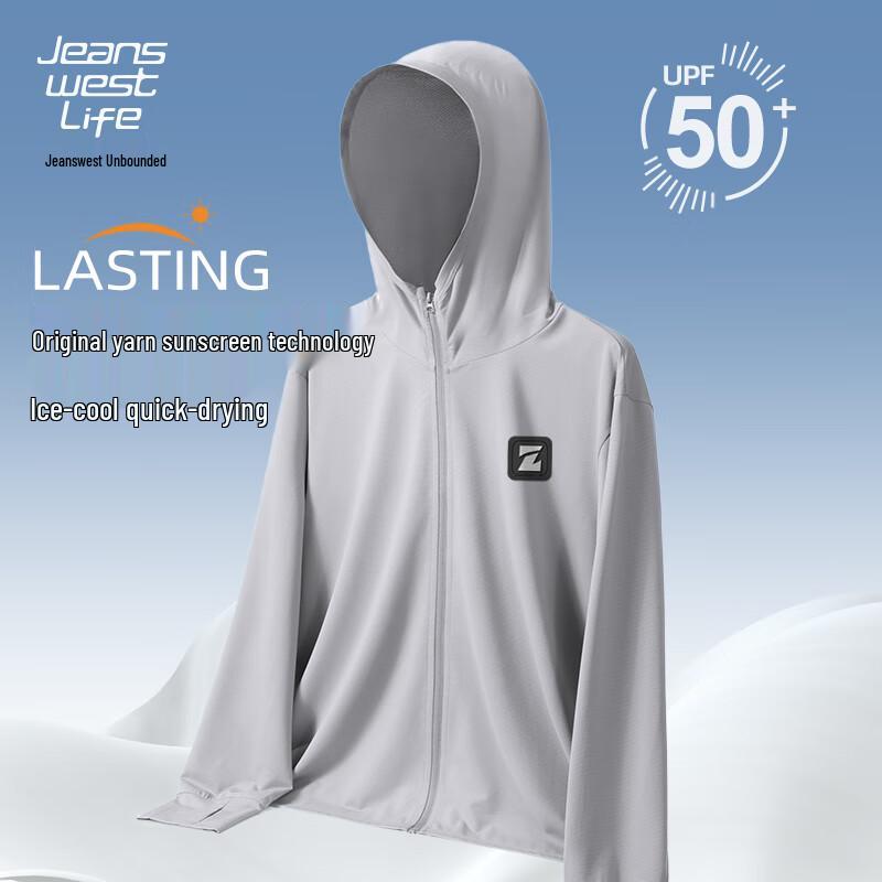 

JEANSWEST LIFE Men s Ice Silk UPF50+ Sun Protection Hoodie L