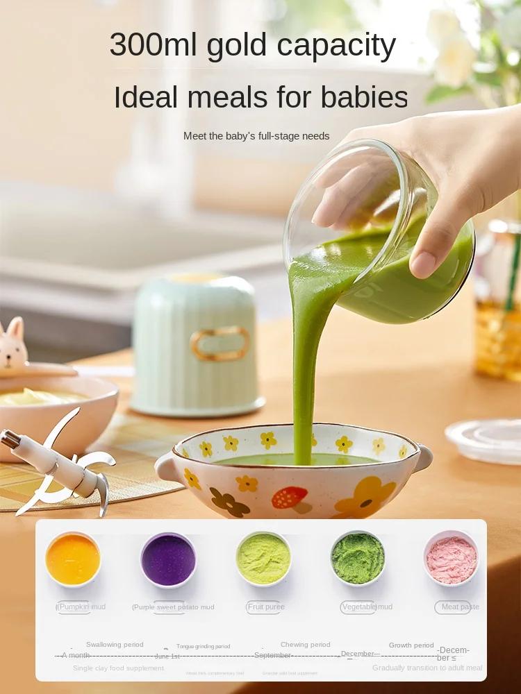 220V 300ML Przenośny Robot Kuchenny z Wieloma Funkcjami - Idealny do Przygotowywania Jedzenia dla Niemowląt i Rozdrabniania Żywności Blender do Żywności Maszynka do Mięsa