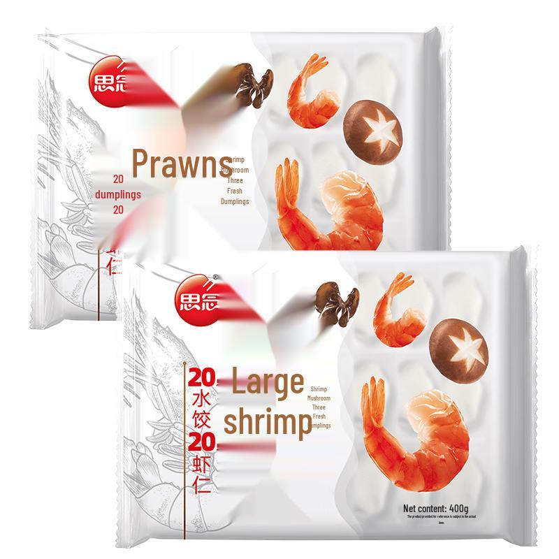 Sinian Frozen Dumplings & Wontons