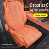 Compatible Comfort Seat & Footrest Cushion for Baojun KiWi EV/E6 Yueye Cloud Sea Enjoyment.